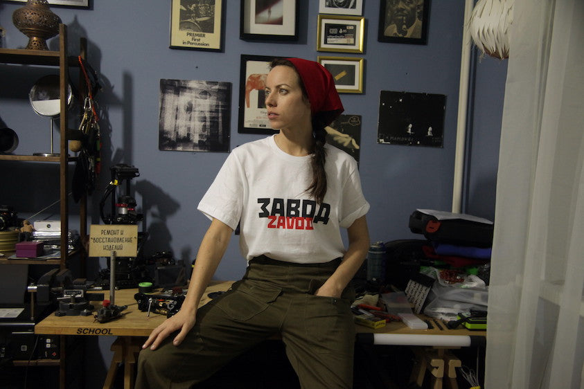 ZAVOD (Factory) T-Shirt