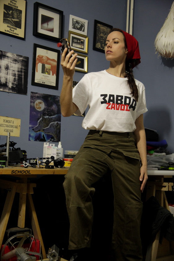 ZAVOD (Factory) T-Shirt