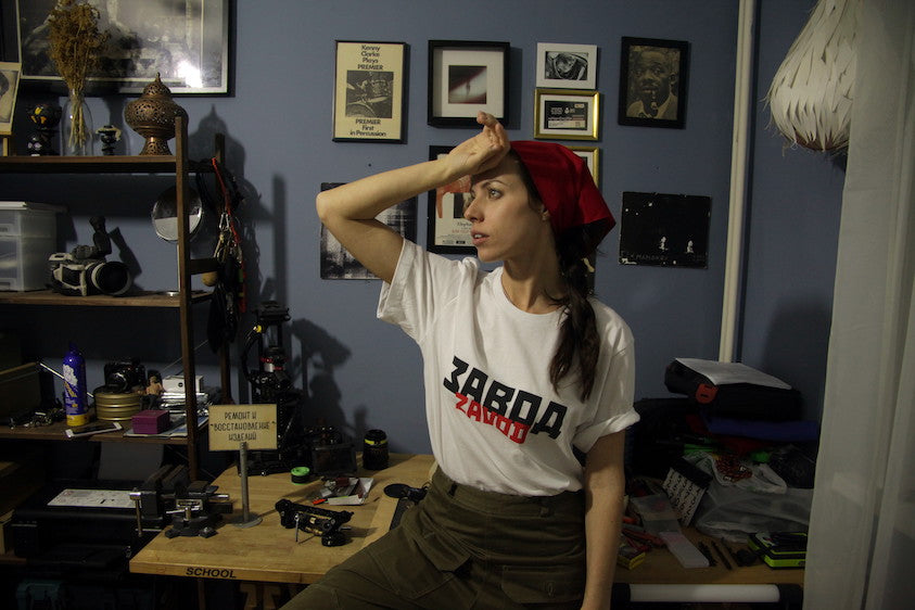 ZAVOD (Factory) T-Shirt