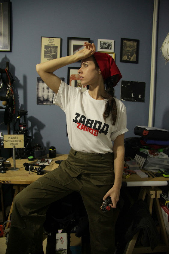 ZAVOD (Factory) T-Shirt
