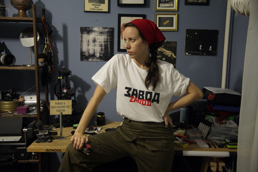 ZAVOD (Factory) T-Shirt
