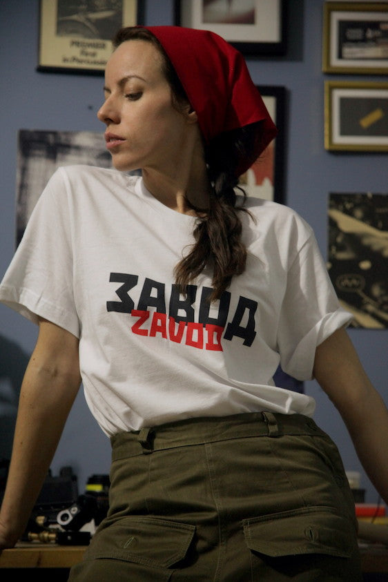 ZAVOD (Factory) T-Shirt