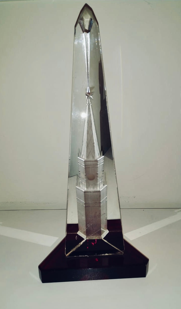 70s Vintage Soviet Kremlin Glass Figurine
