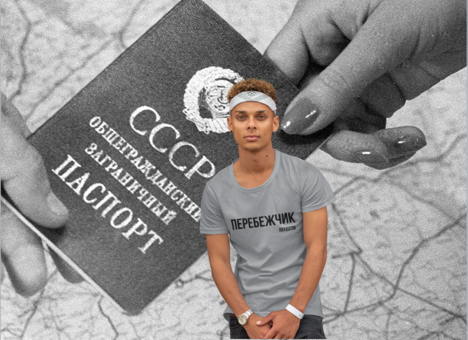Defector