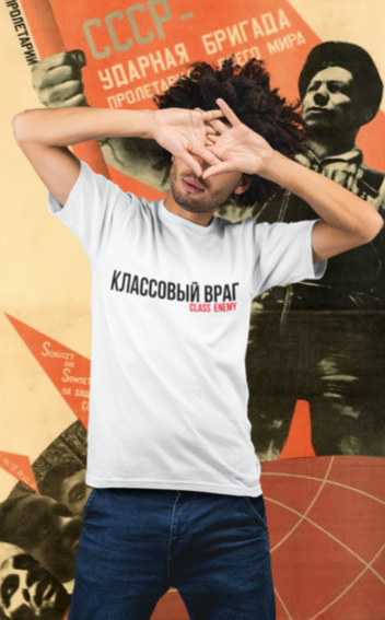 Class Enemy tee