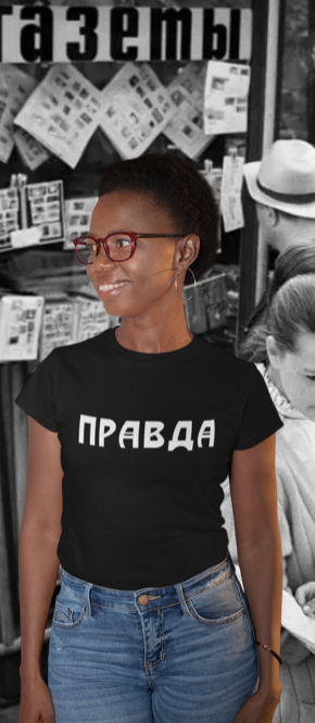 PRAVDA Ladies Triblend T-Shirt