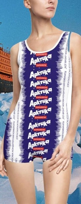 Arktika Vintage Swimsuit