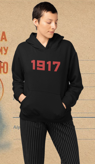 1917 Unisex Hooded Sweatshirt