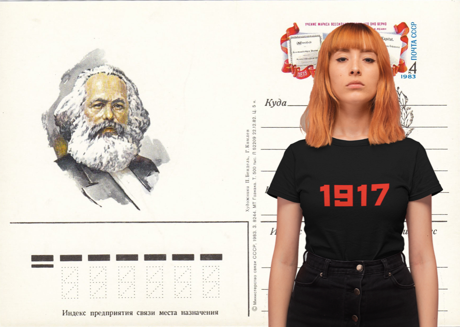 1917 Unisex T-Shirt