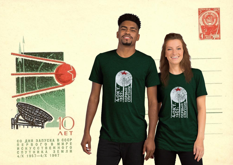 1st Sputnik (Beep) Triblend Shirt