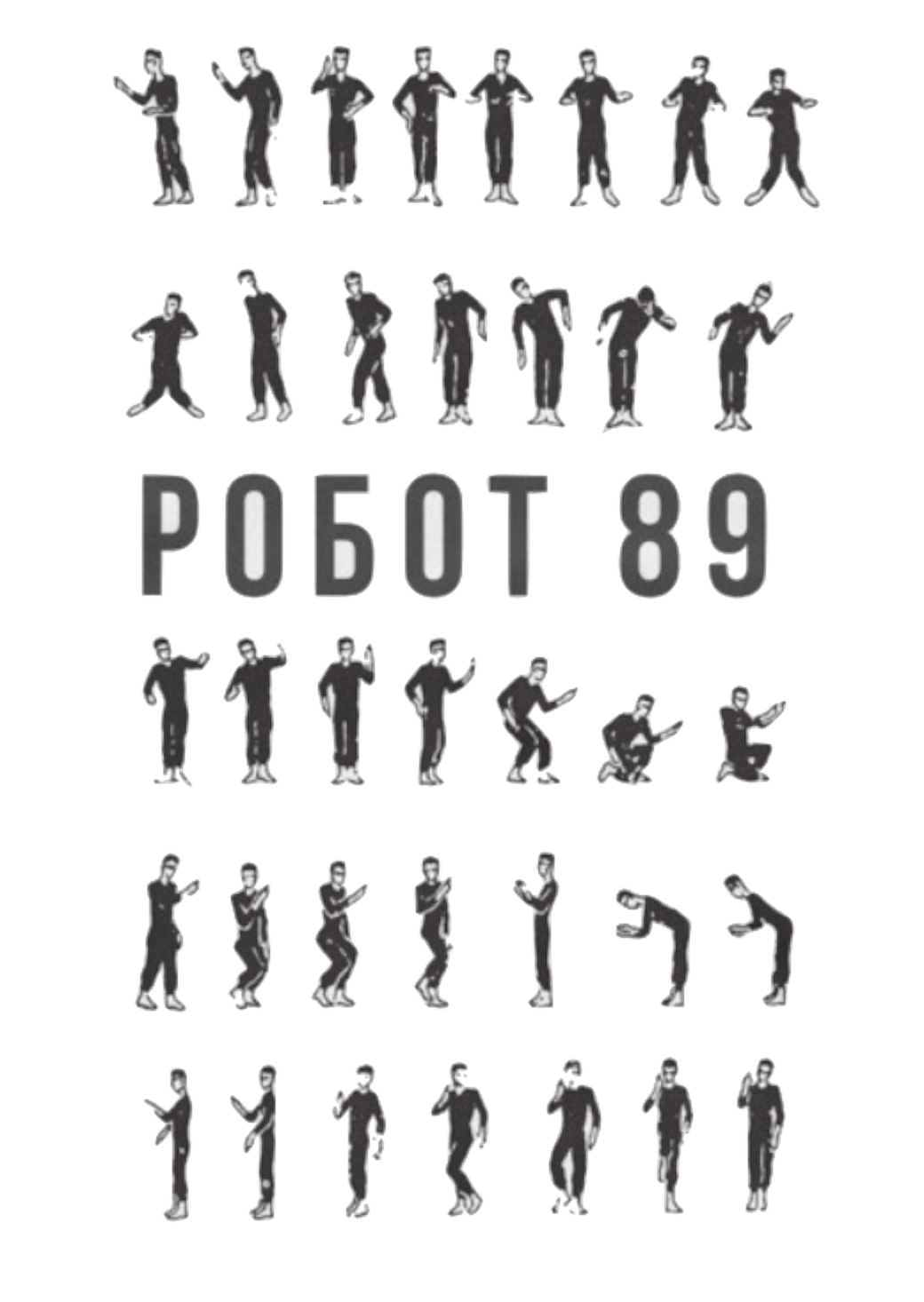 ROBOT 89 Shirt