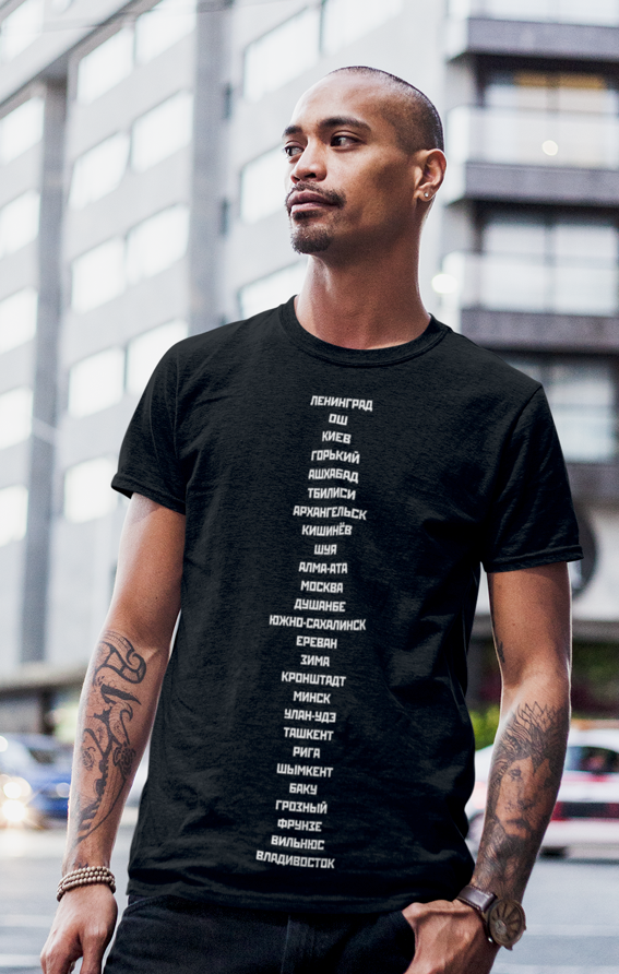 TIMEZONES Shirt