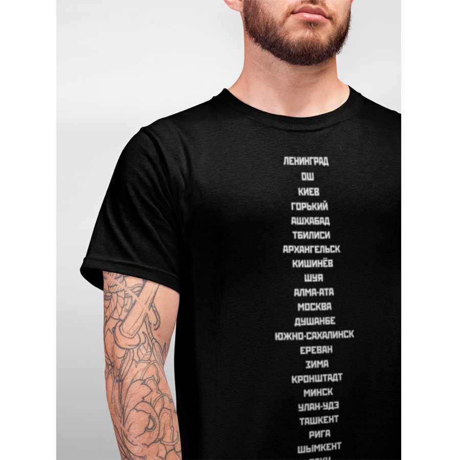TIMEZONES Shirt