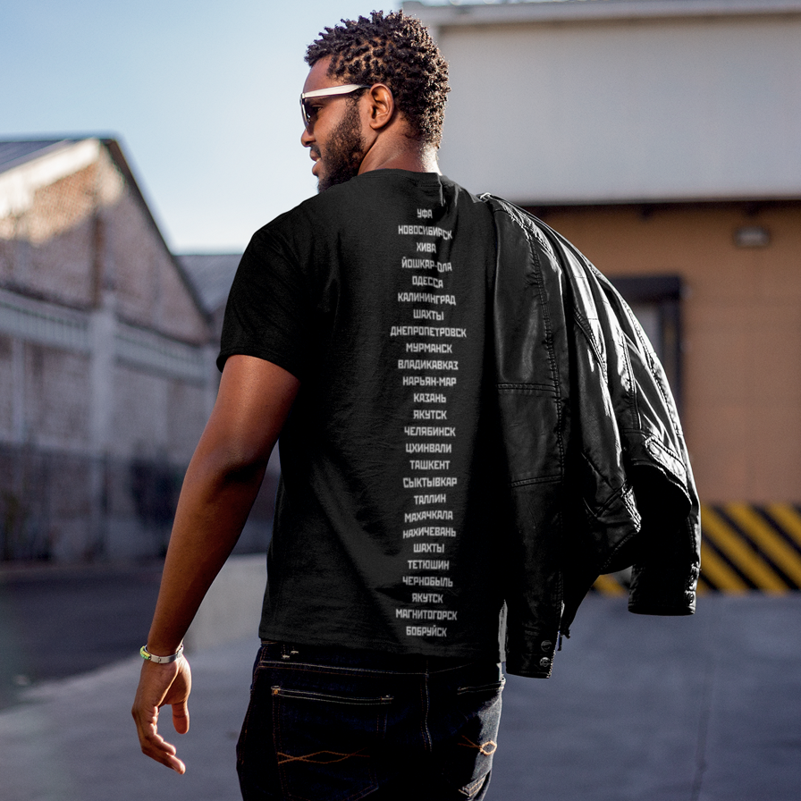 TIMEZONES Shirt