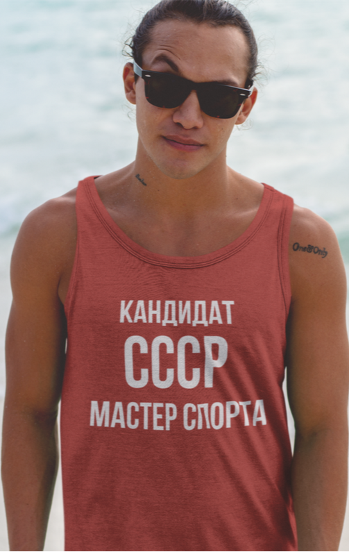 Soviet Sport Red Tank Top - STRATONAUT Shop
