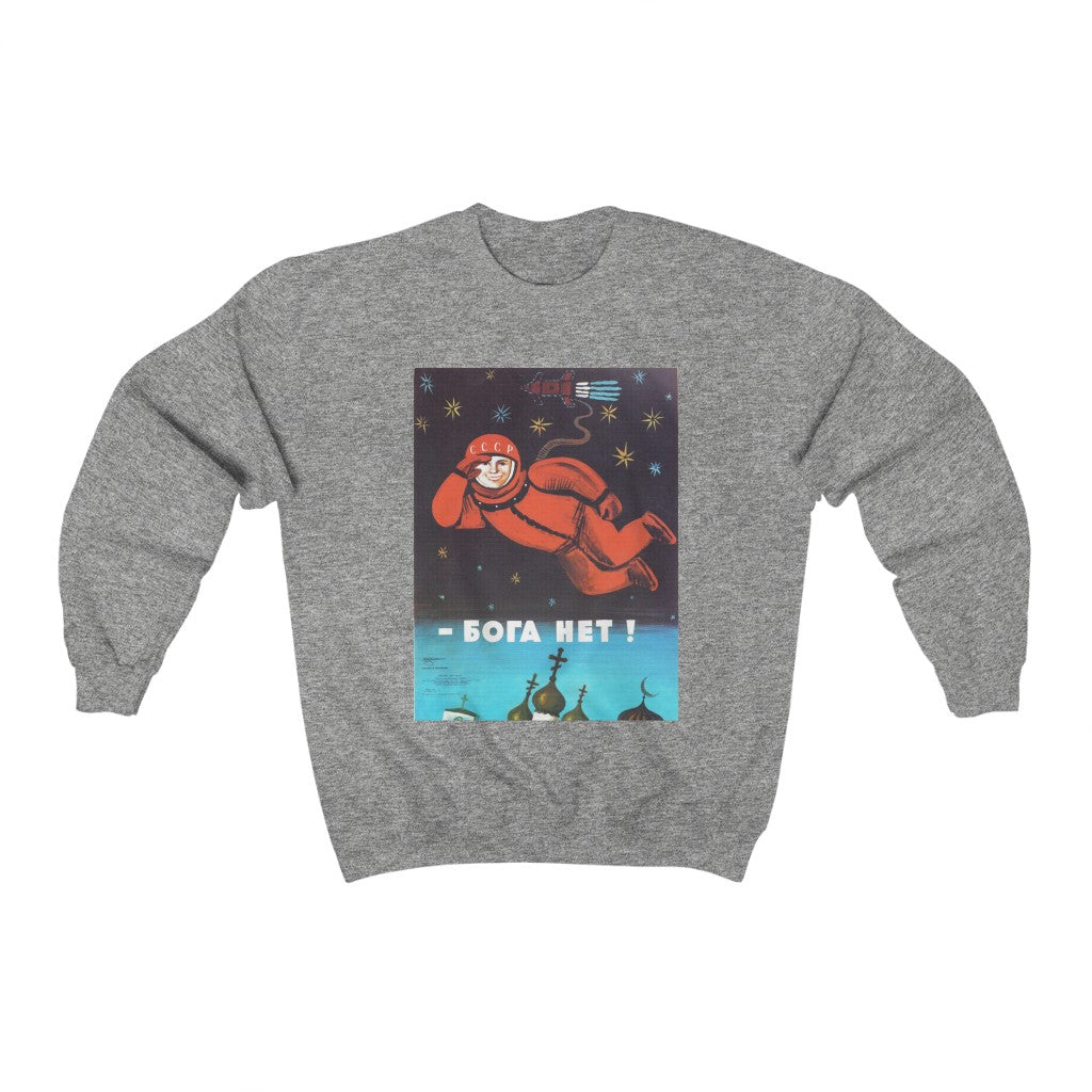 THERE IS NO GOD Sweatshirt