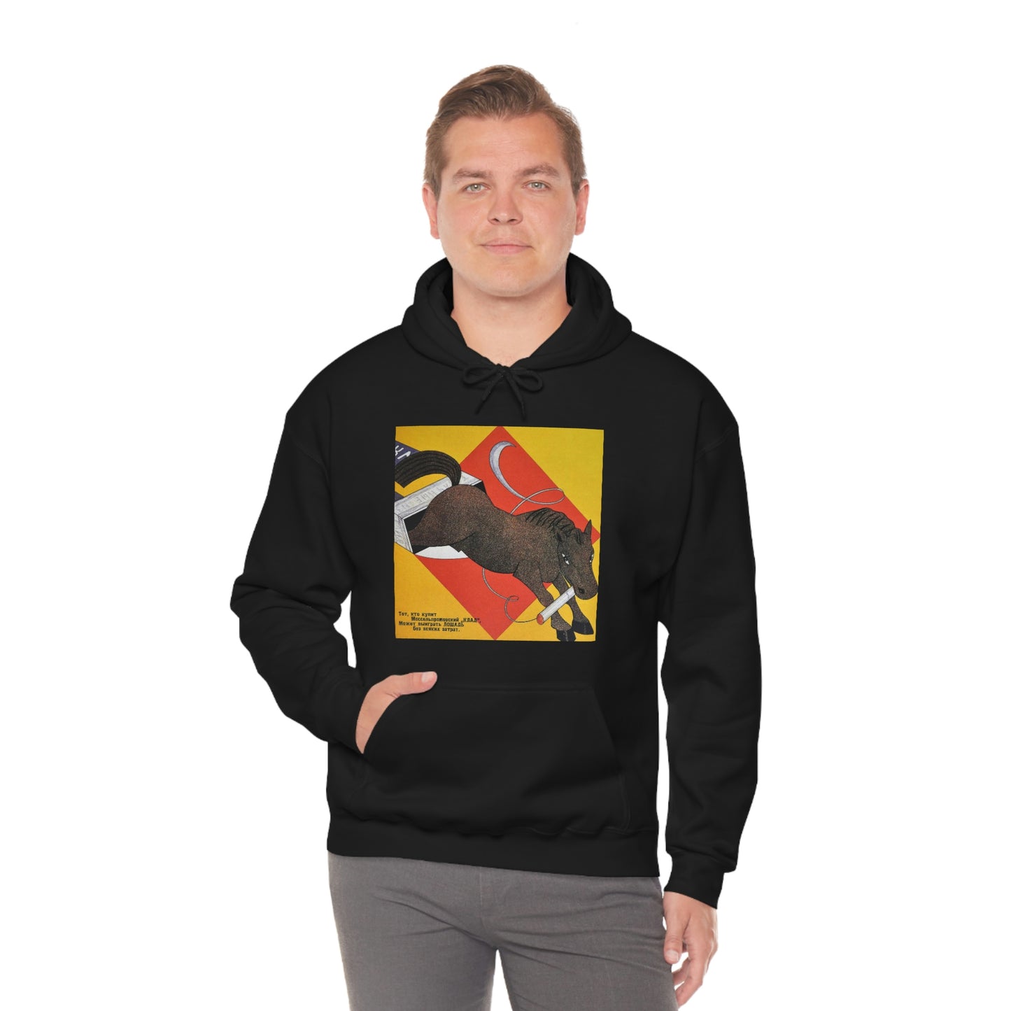 Fiery Horse Hoodie