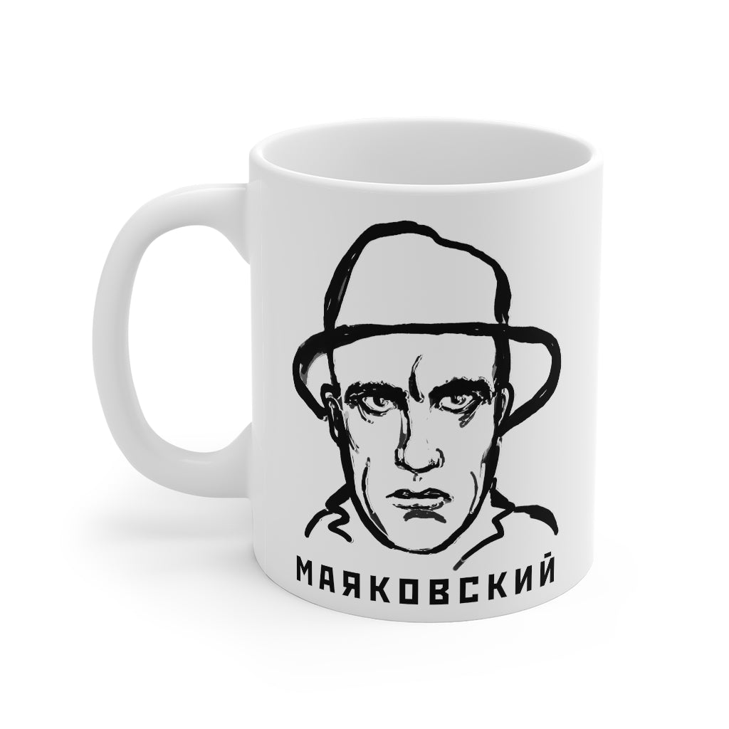 MAYAKOVSKY Mug 11oz