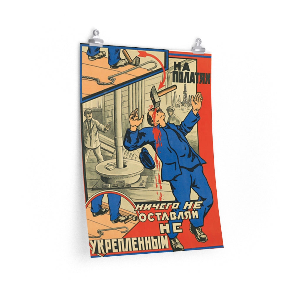 LOOSE ON THE SCAFFOLD Poster