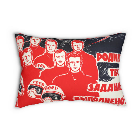 Soviet Space Pillow