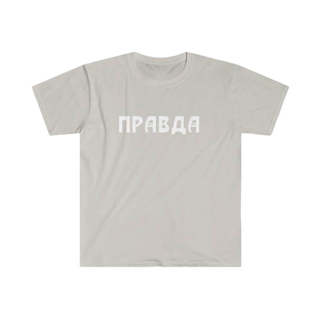 PRAVDA T-Shirt