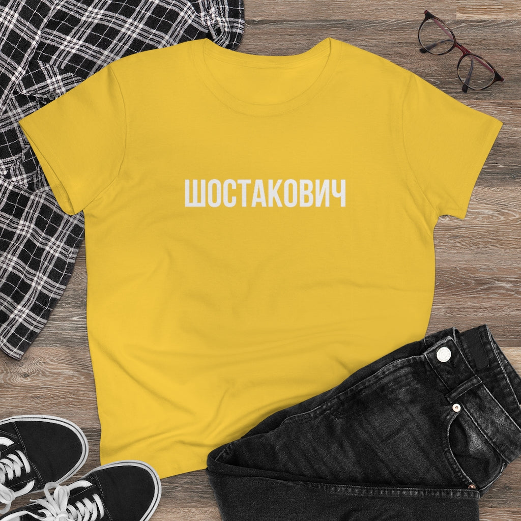 SHOSTAKOVICH Women's Heavy Cotton Tee