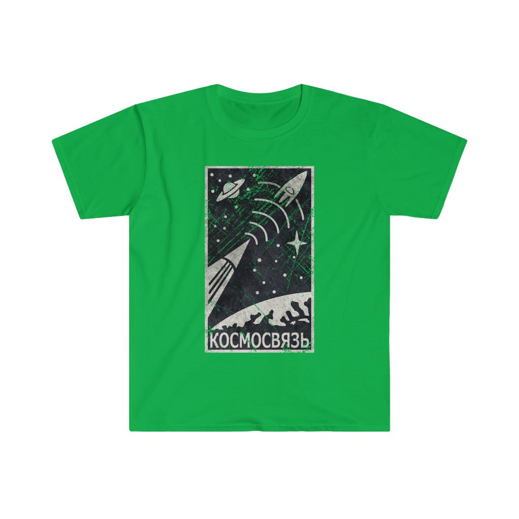 Kosmosvyaz Cotton Shirt