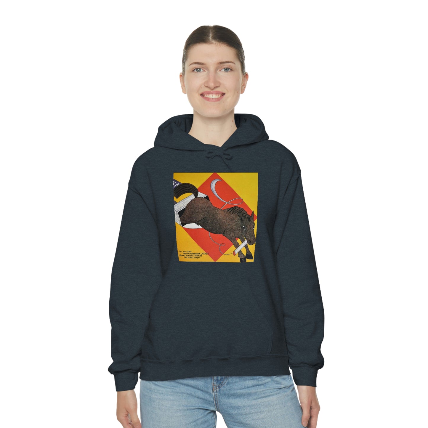 Fiery Horse Hoodie