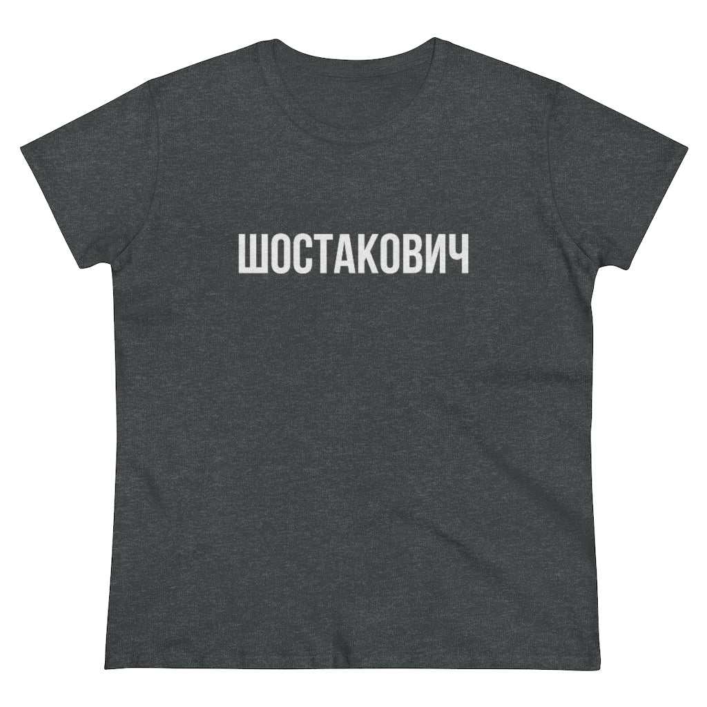 SHOSTAKOVICH Women's Heavy Cotton Tee