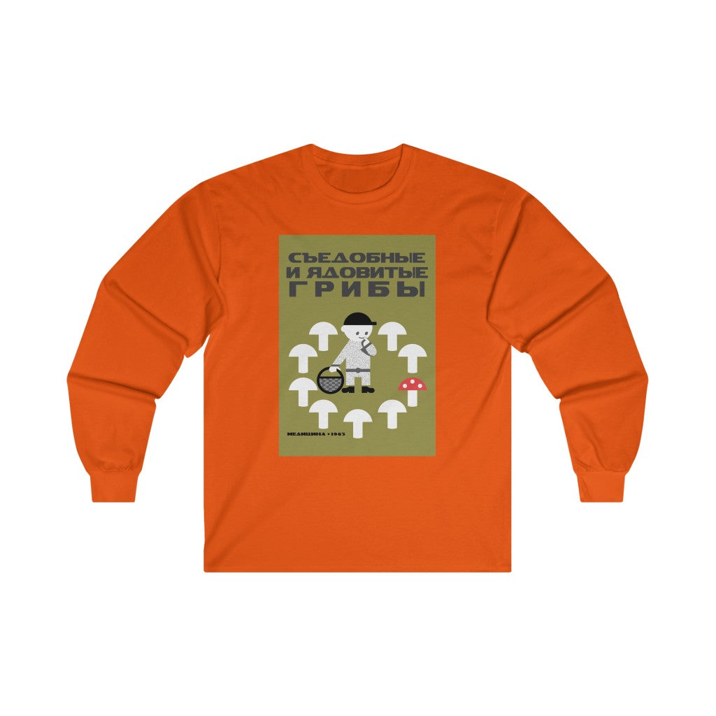 Edible and Poisonous Mushrooms Long Sleeve Tee