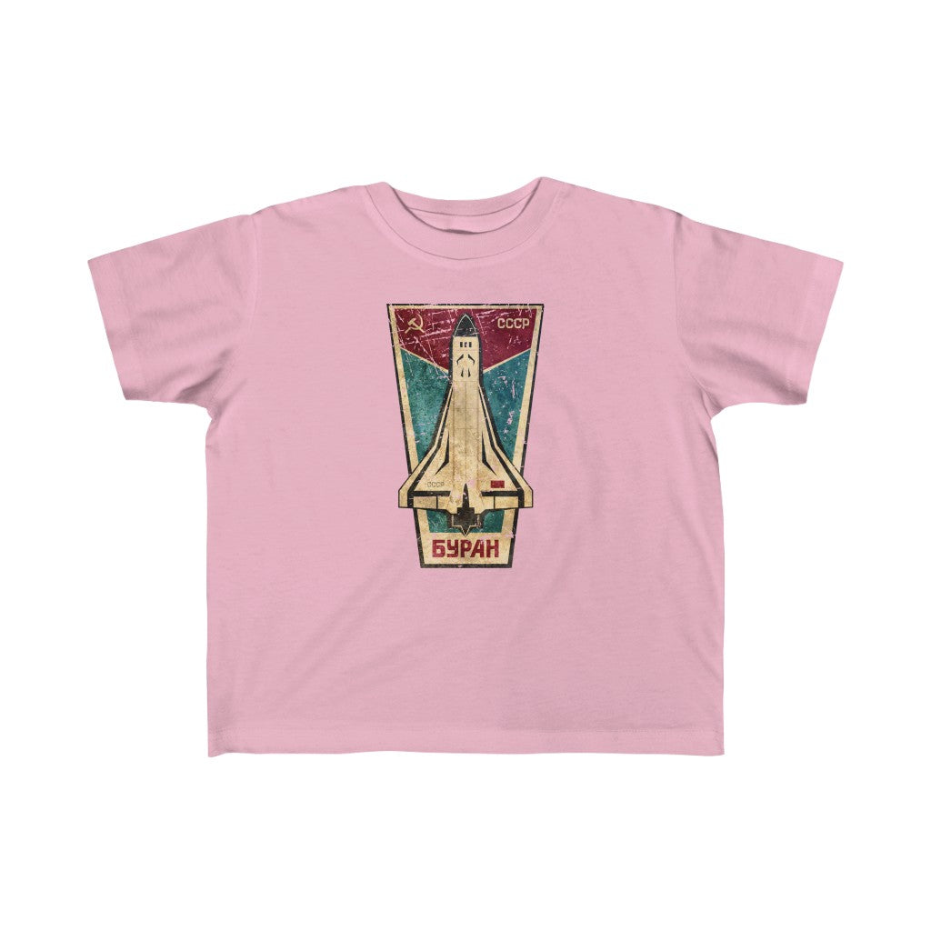 BURAN Kid's Fine Jersey Tee