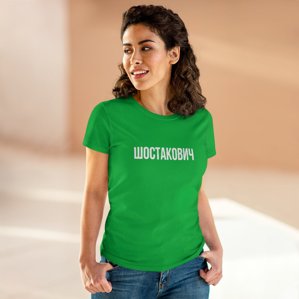 SHOSTAKOVICH Women's Heavy Cotton Tee