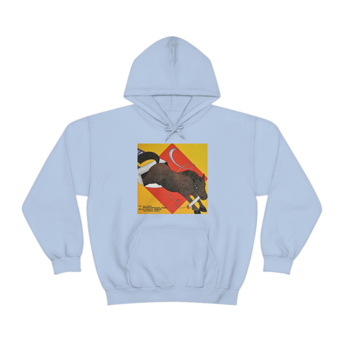 Fiery Horse Hoodie