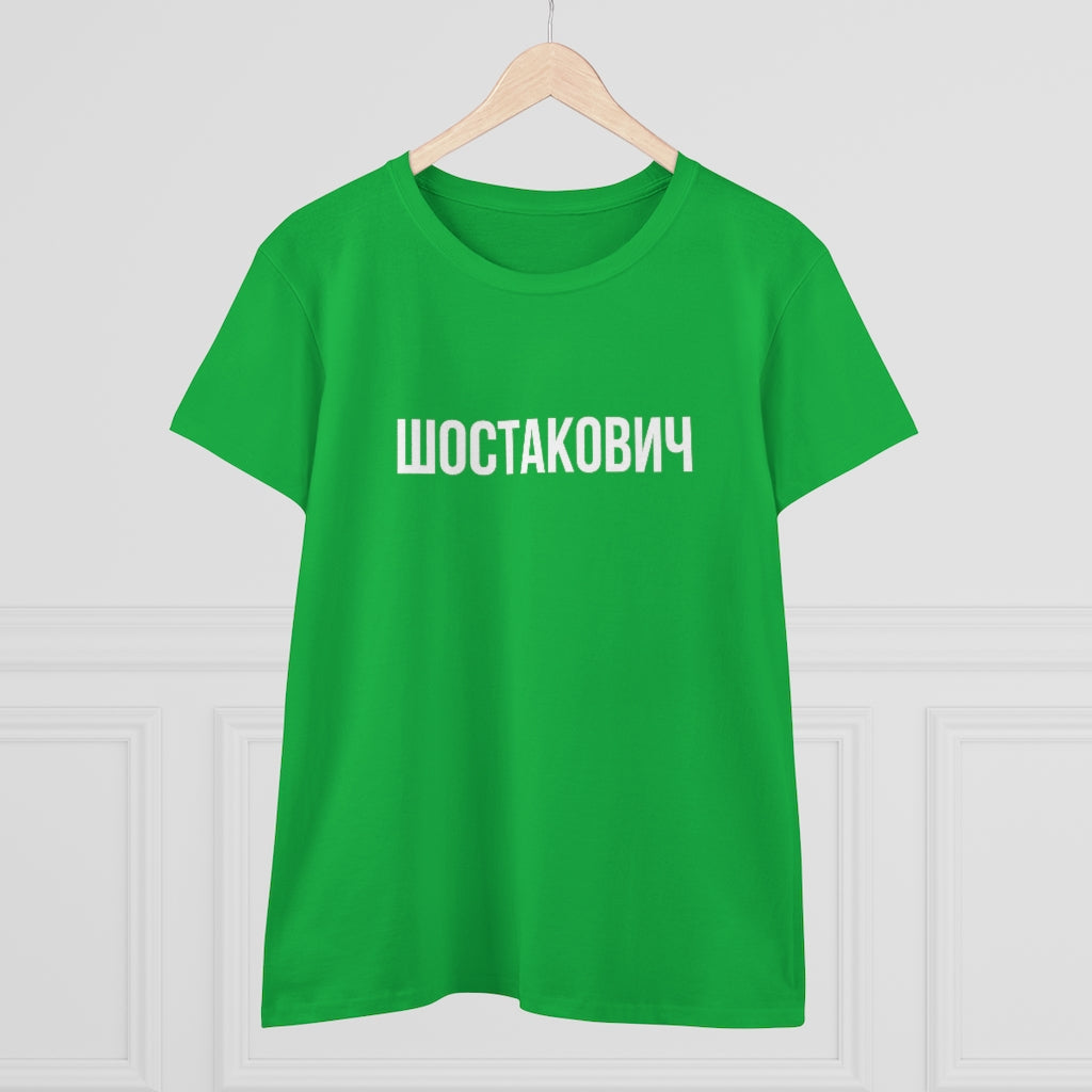 SHOSTAKOVICH Women's Heavy Cotton Tee