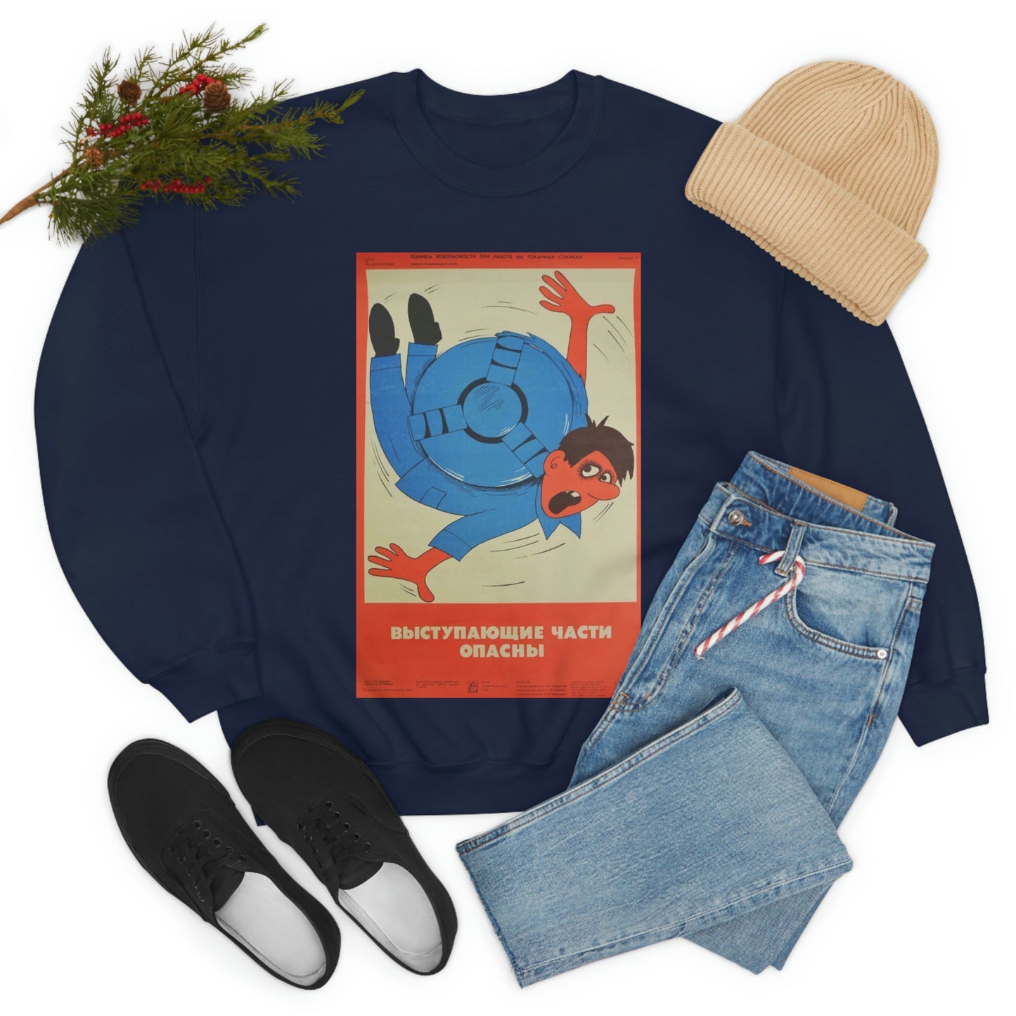 PROTRUDING PARTS ARE DANGEROUS Sweatshirt