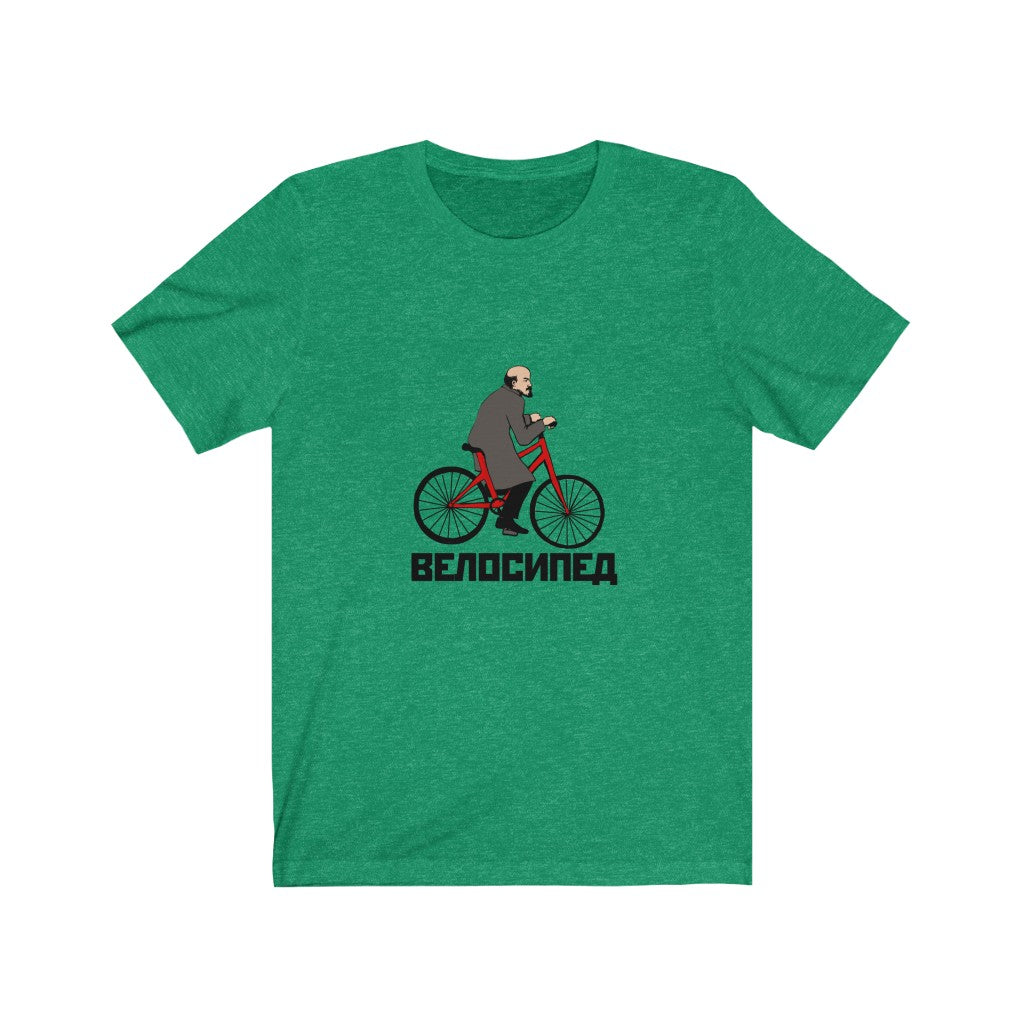 Velosiped Unisex Shirt
