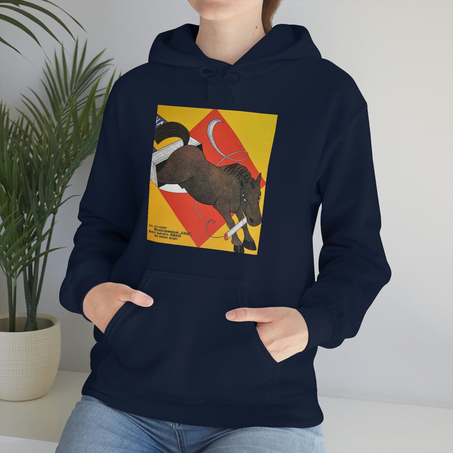 Fiery Horse Hoodie