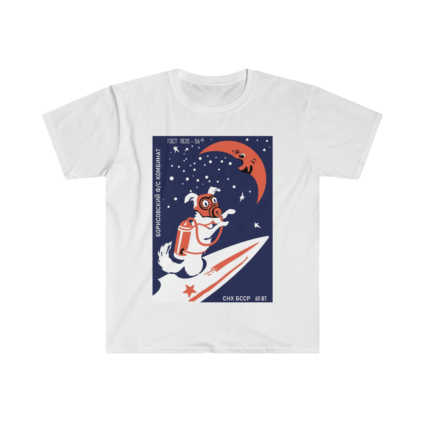 LAIKA COSMONAUT T-Shirt