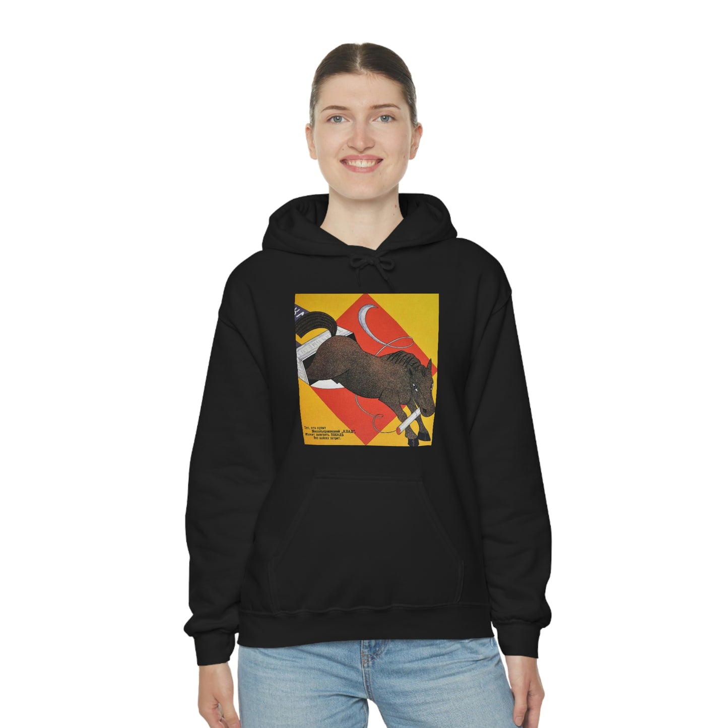 Fiery Horse Hoodie