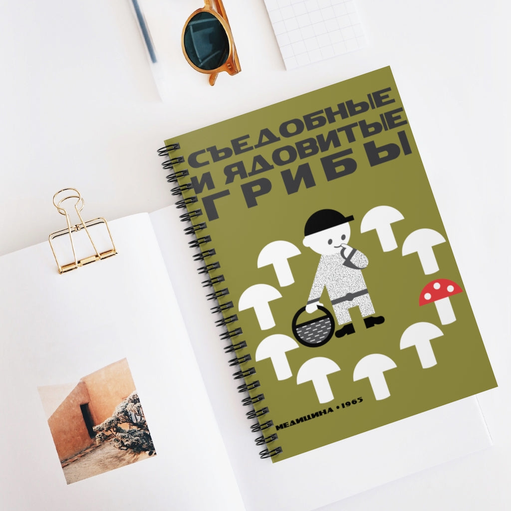 MUSHROOMS Spiral Notebook