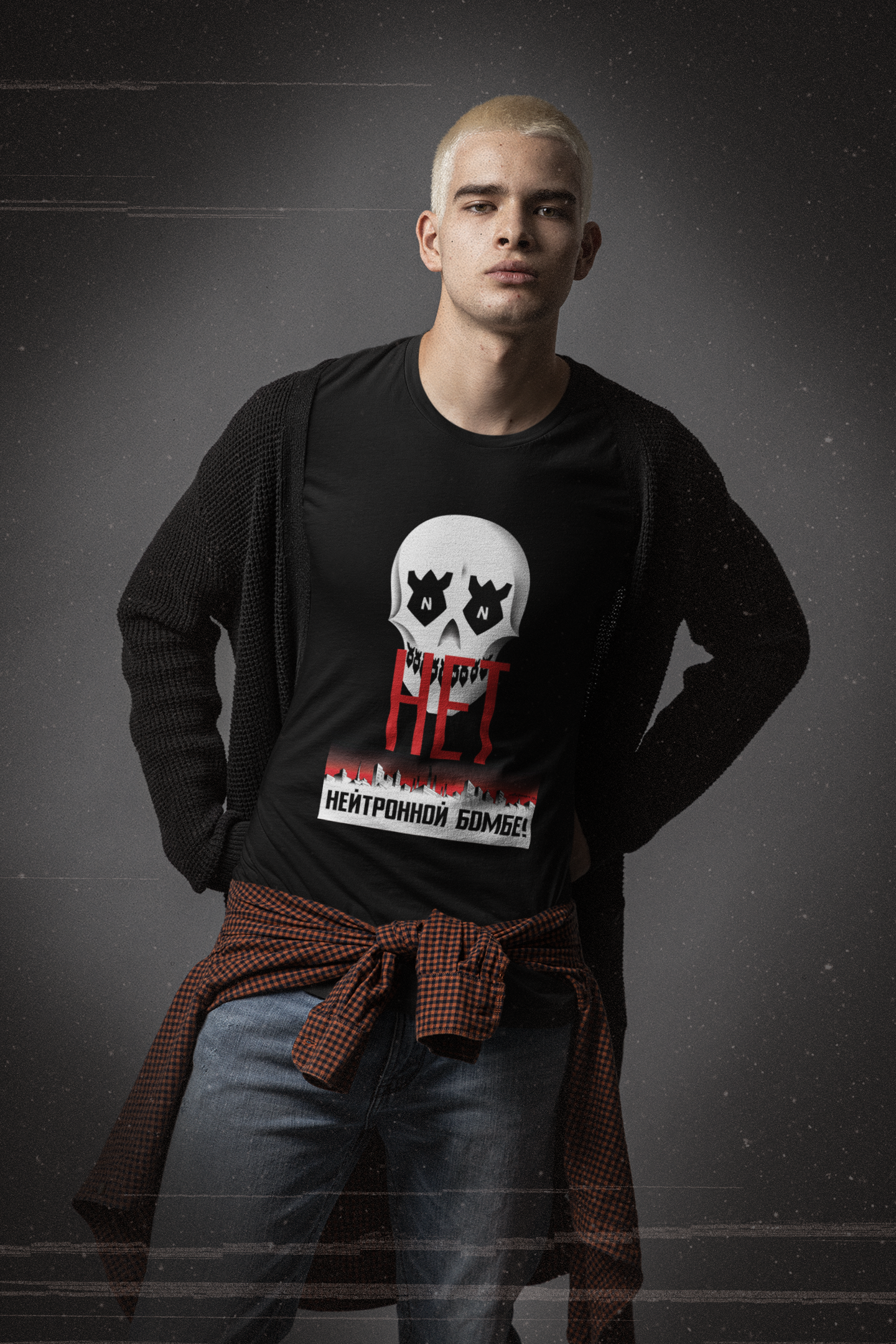 No To The Neutron Bomb! Shirt