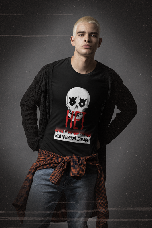 No To The Neutron Bomb! Shirt