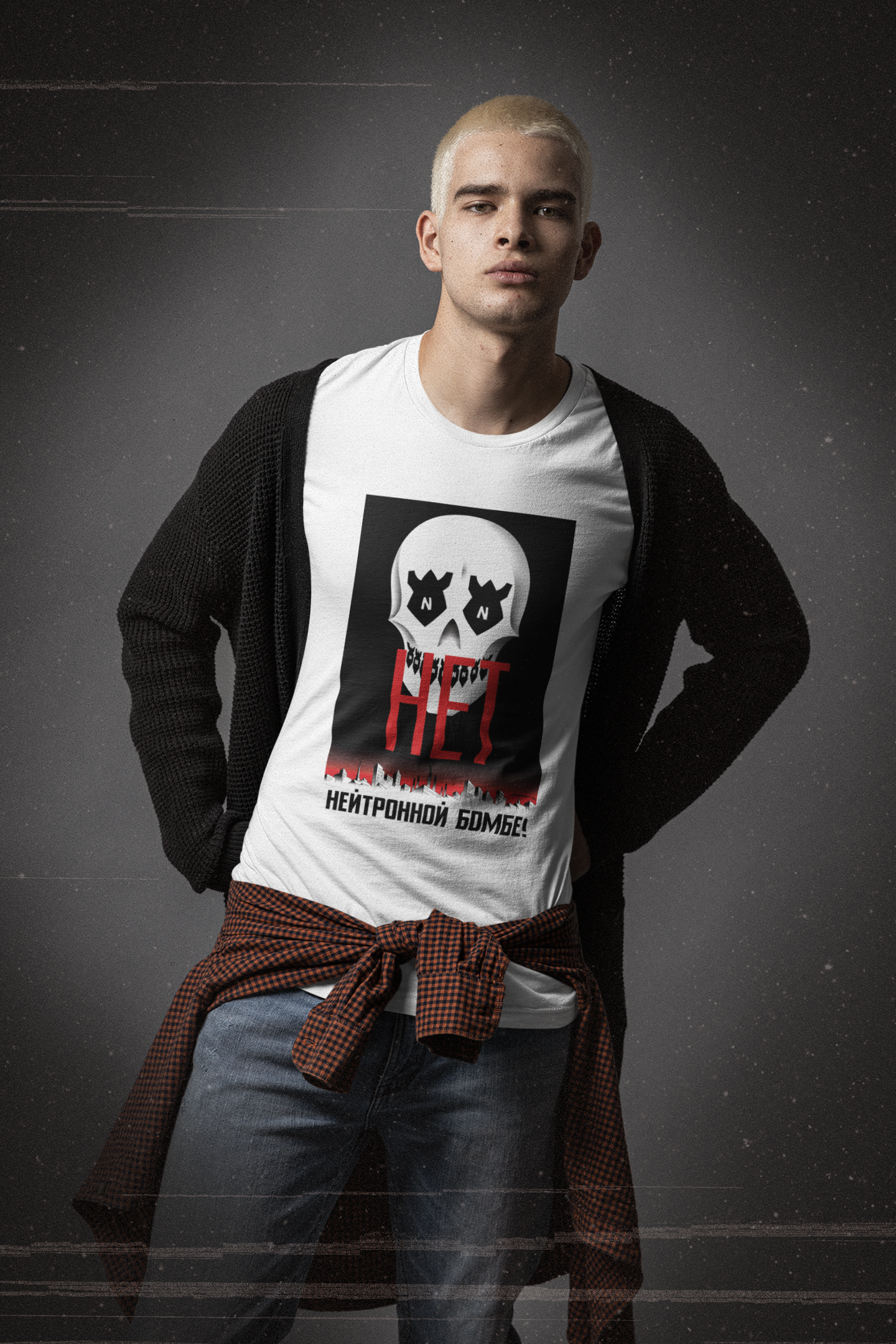 No To The Neutron Bomb! Shirt