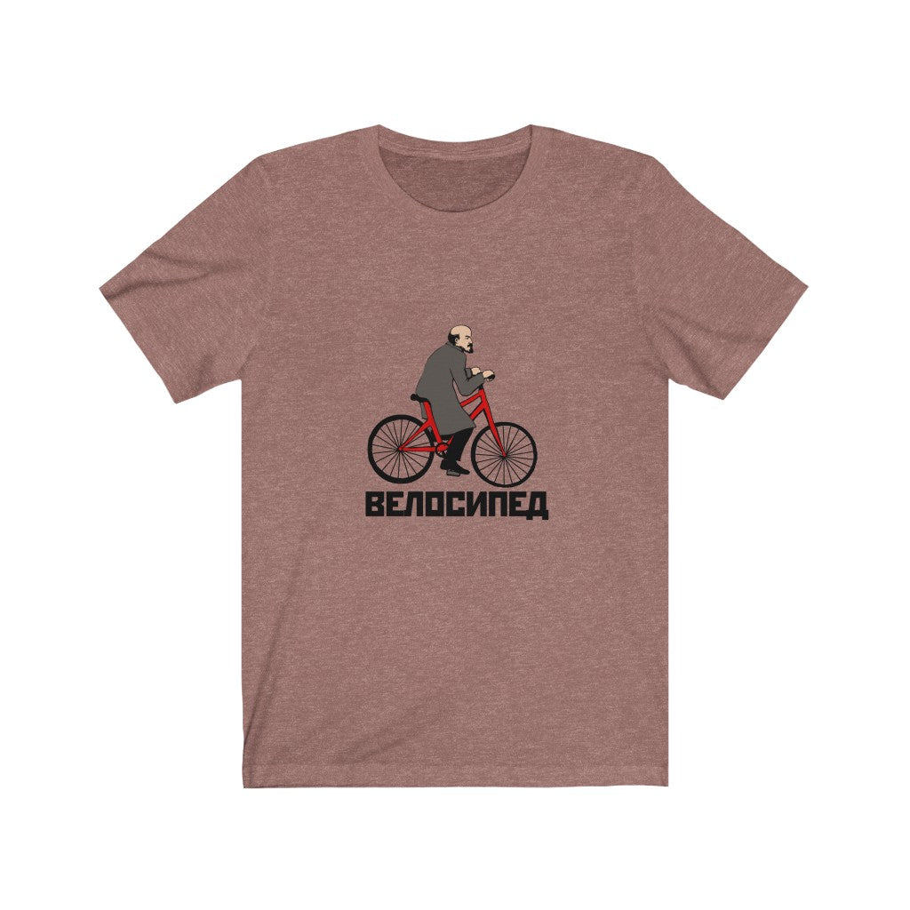 Velosiped Unisex Shirt