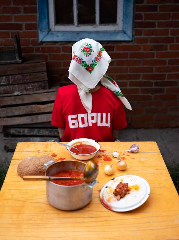 БОРЩ (Borscht) Shirt