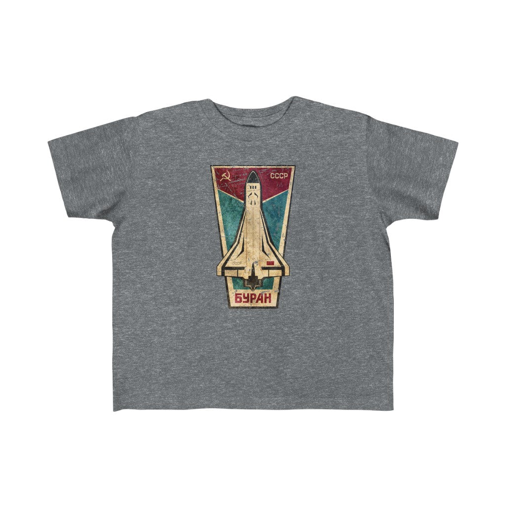 BURAN Kid's Fine Jersey Tee