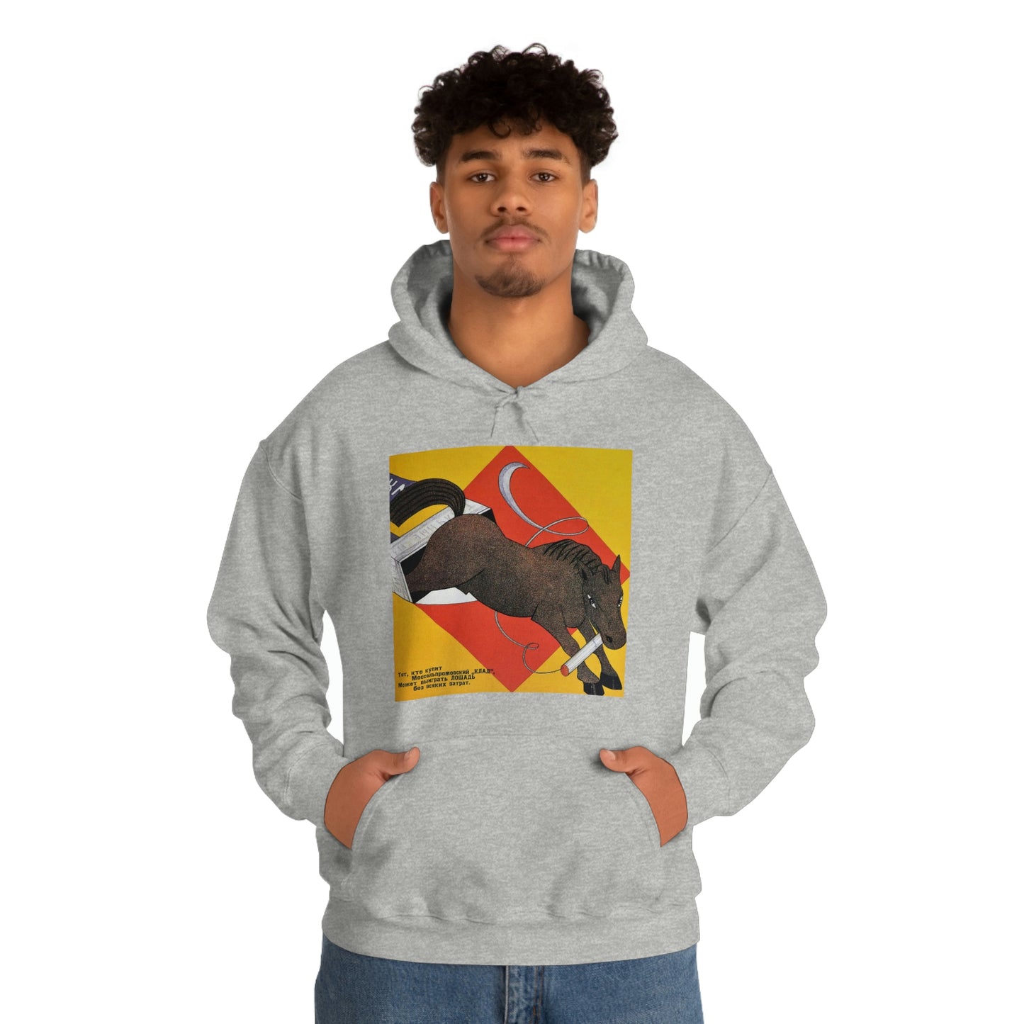 Fiery Horse Hoodie