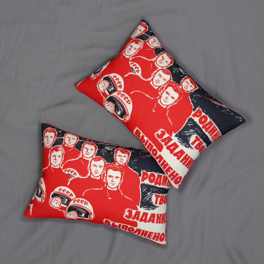 Soviet Space Pillow
