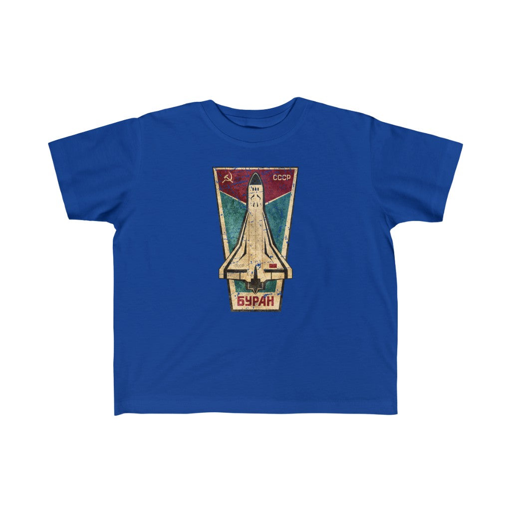 BURAN Kid's Fine Jersey Tee
