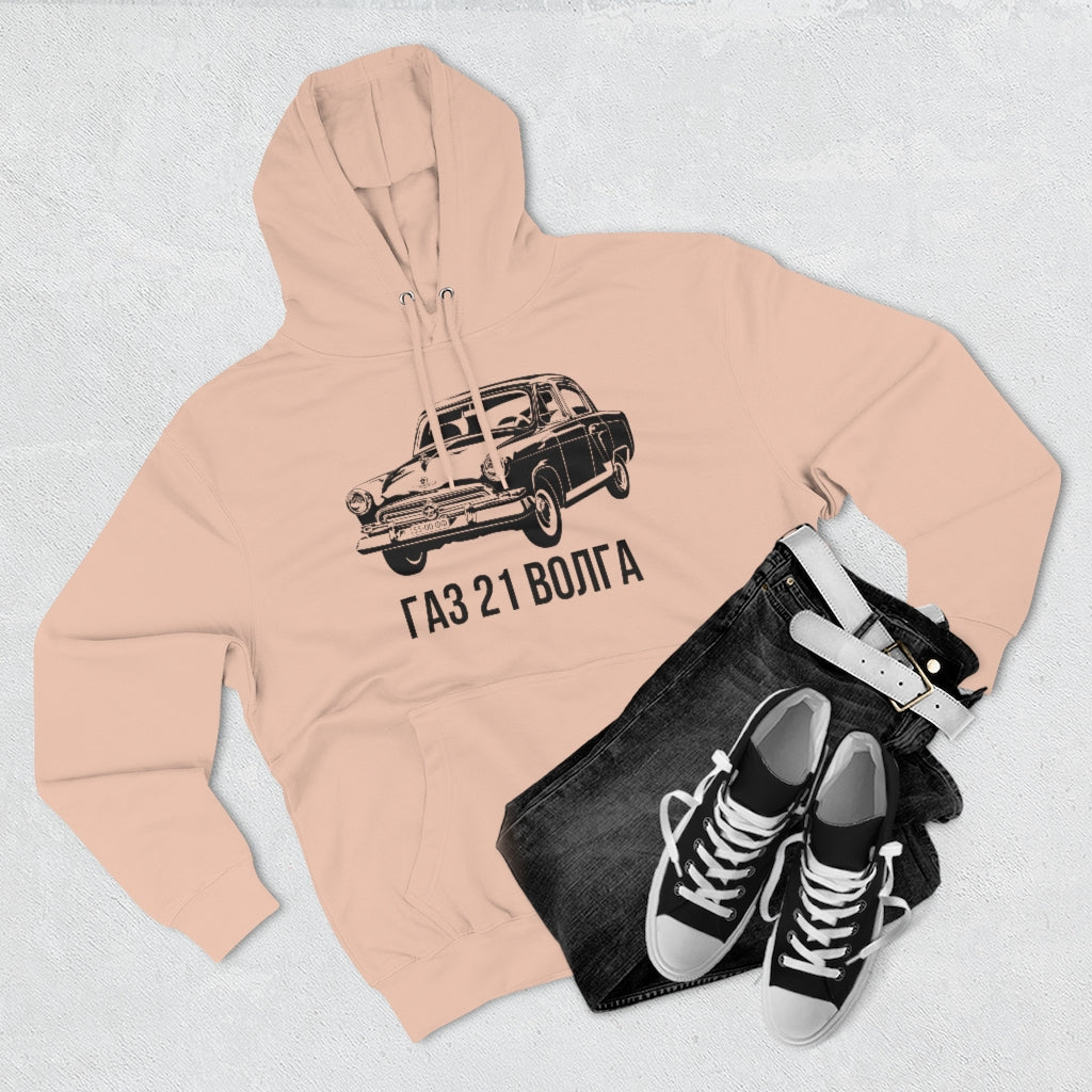GAZ 21 Volga Premium Pullover Hoodie